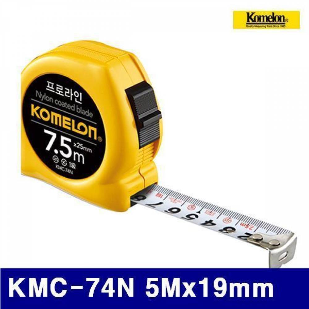 코메론 4090117 프로라인 줄자 KMC-74N 5Mx19mm 노랑 (1EA)