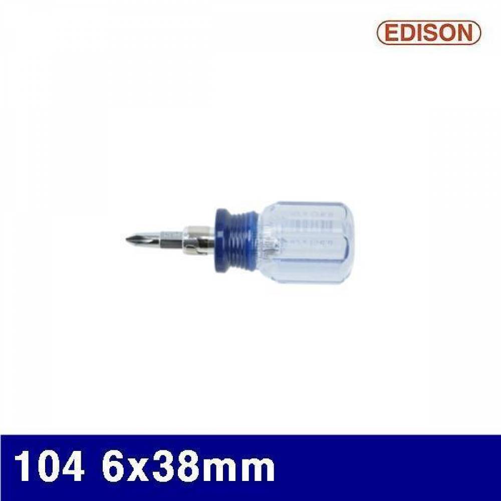 에디슨 2600585 투명양용 주먹드라이버 104 6x38mm (  -)양용 (1EA)