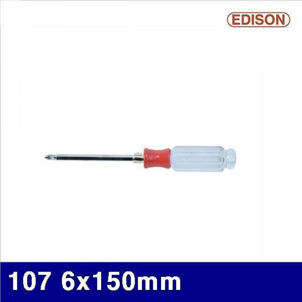 에디슨 2600600 투명 양용드라이버 107 6x150mm (십자)(일자) (1EA)
