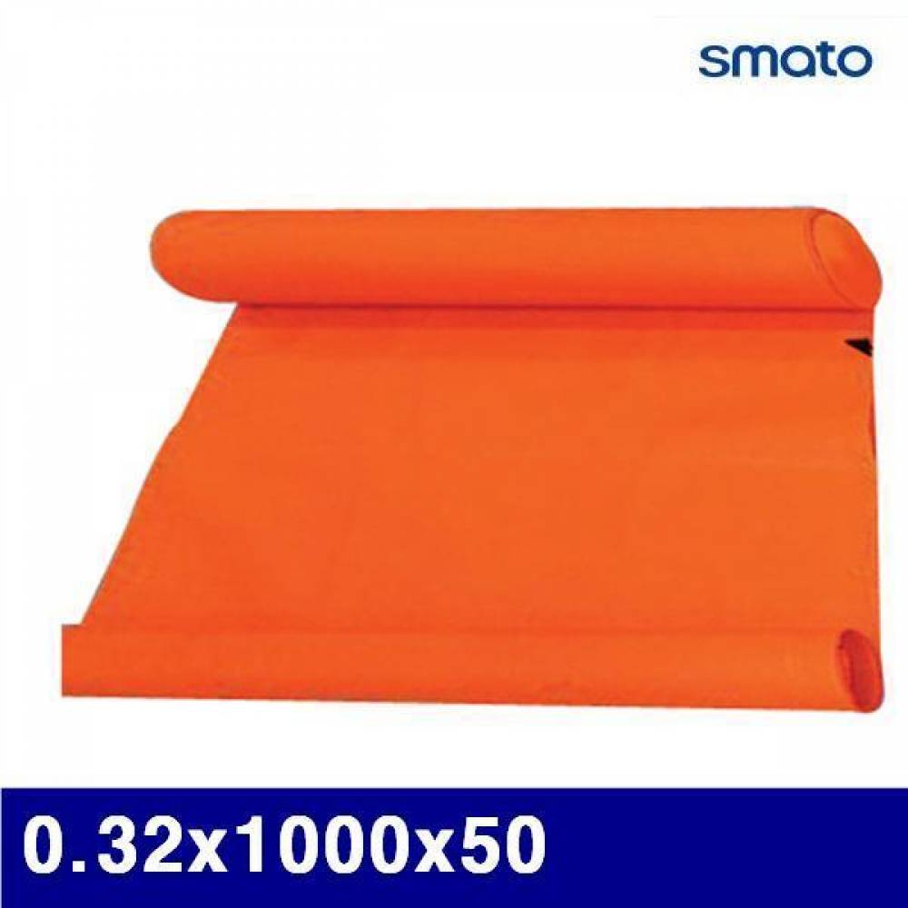 (화물착불)스마토 8962335 PVC코팅포 0.32x1000x50   (1EA)