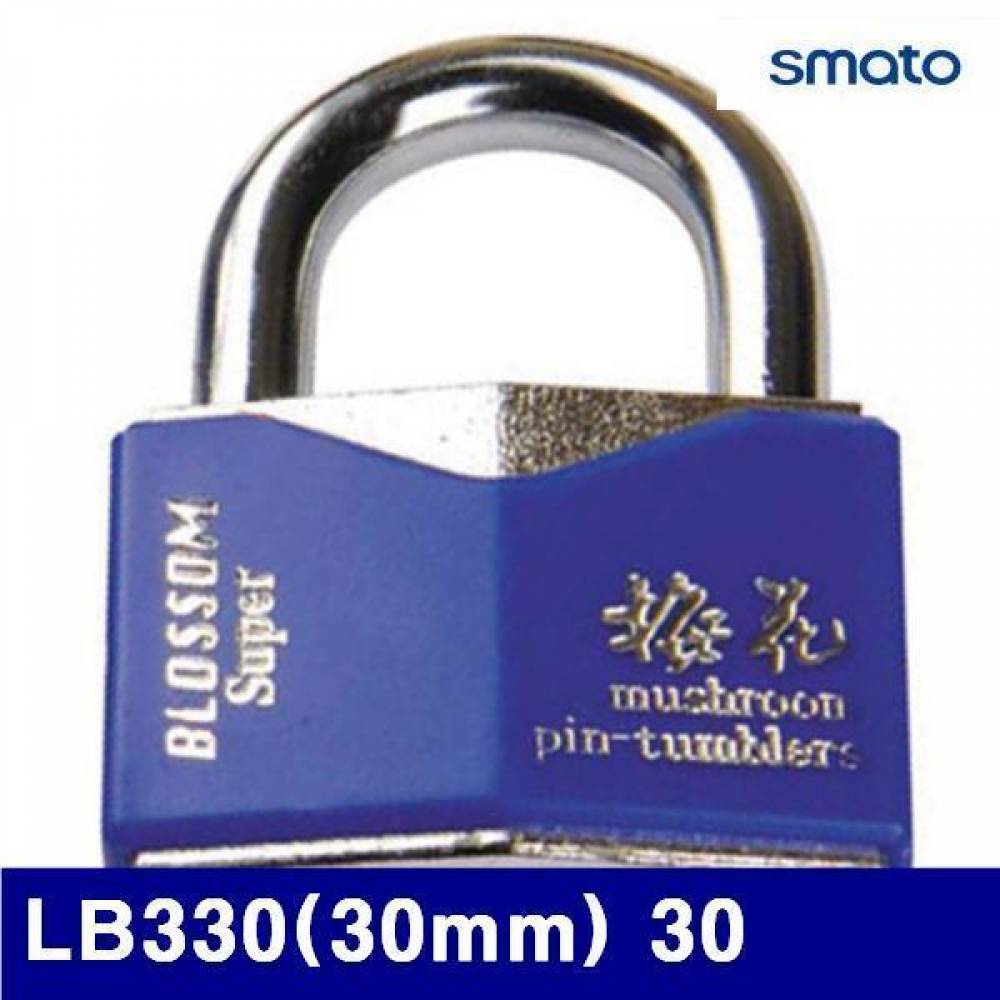 스마토 1032918 주철열쇠 LB330(30mm) 30 (1EA)