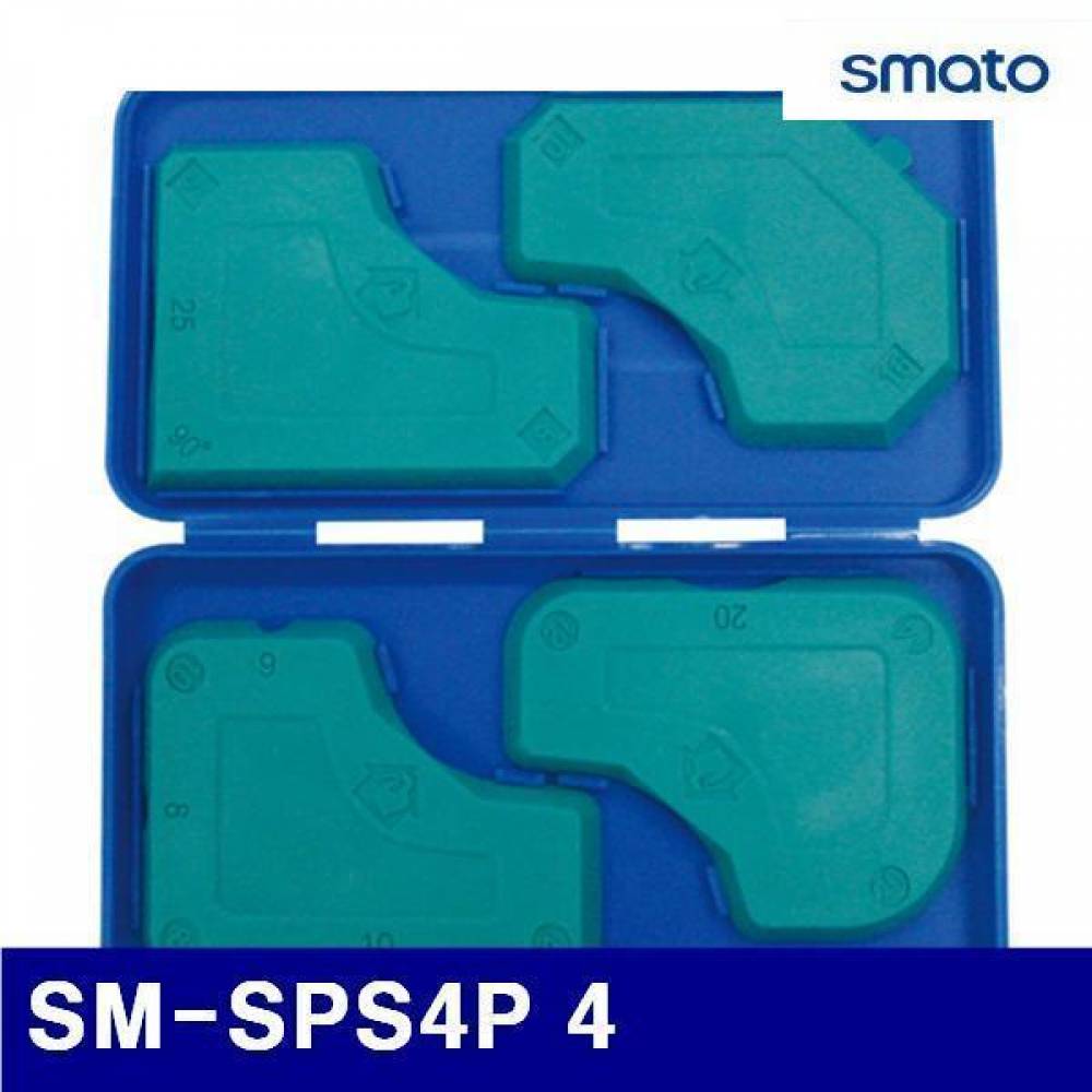 스마토 1091124 실리콘패드-4P SM-SPS4P 4 실리콘 마무리작업 (1EA)