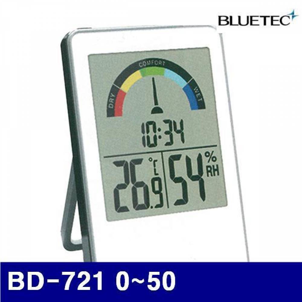 블루텍 4010829 온습도계 BD-721 0-50 20-95 (1EA)