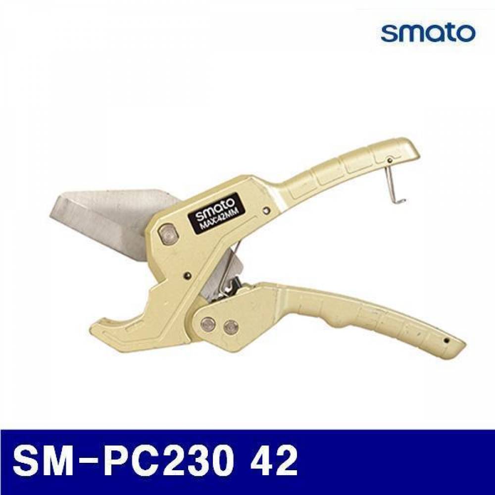 스마토 1127289 PVC 커터 SM-PC230 42  (1EA)