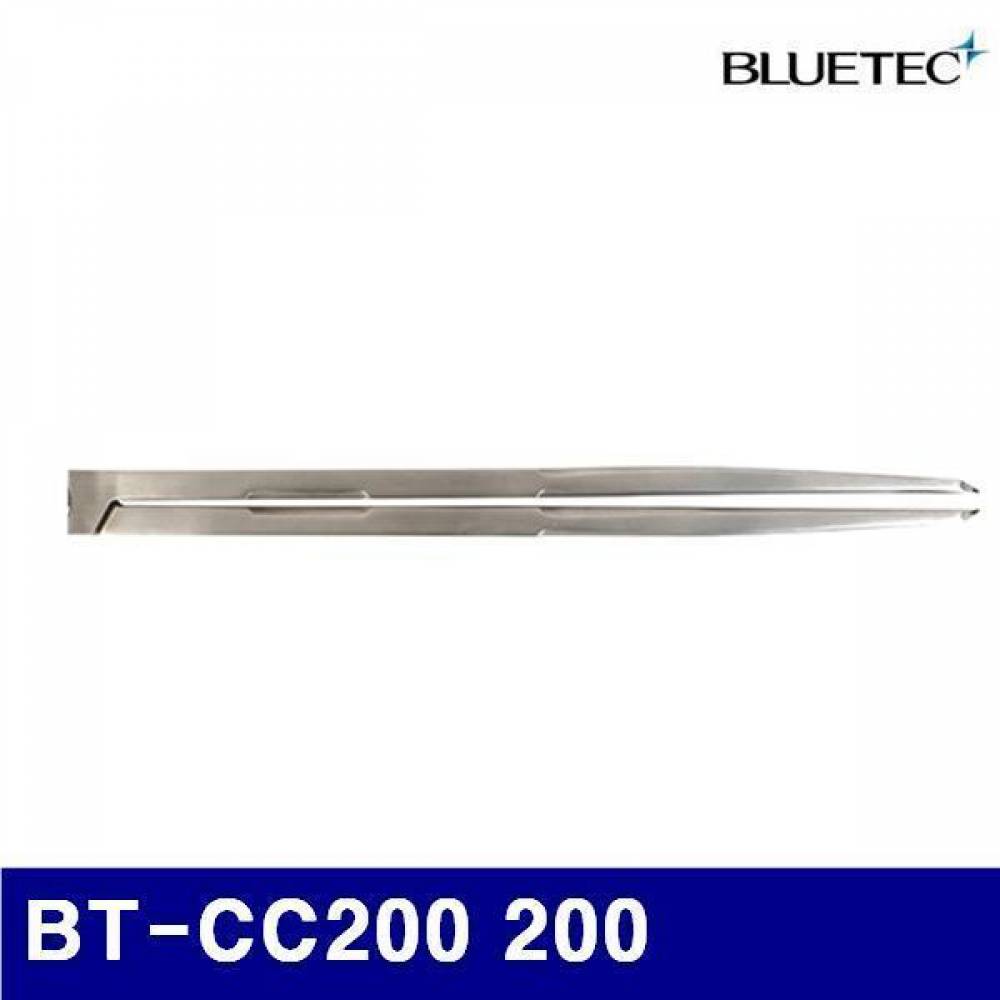 블루텍 4010917 컴퍼스-초경팁 BT-CC200 200  (1EA)