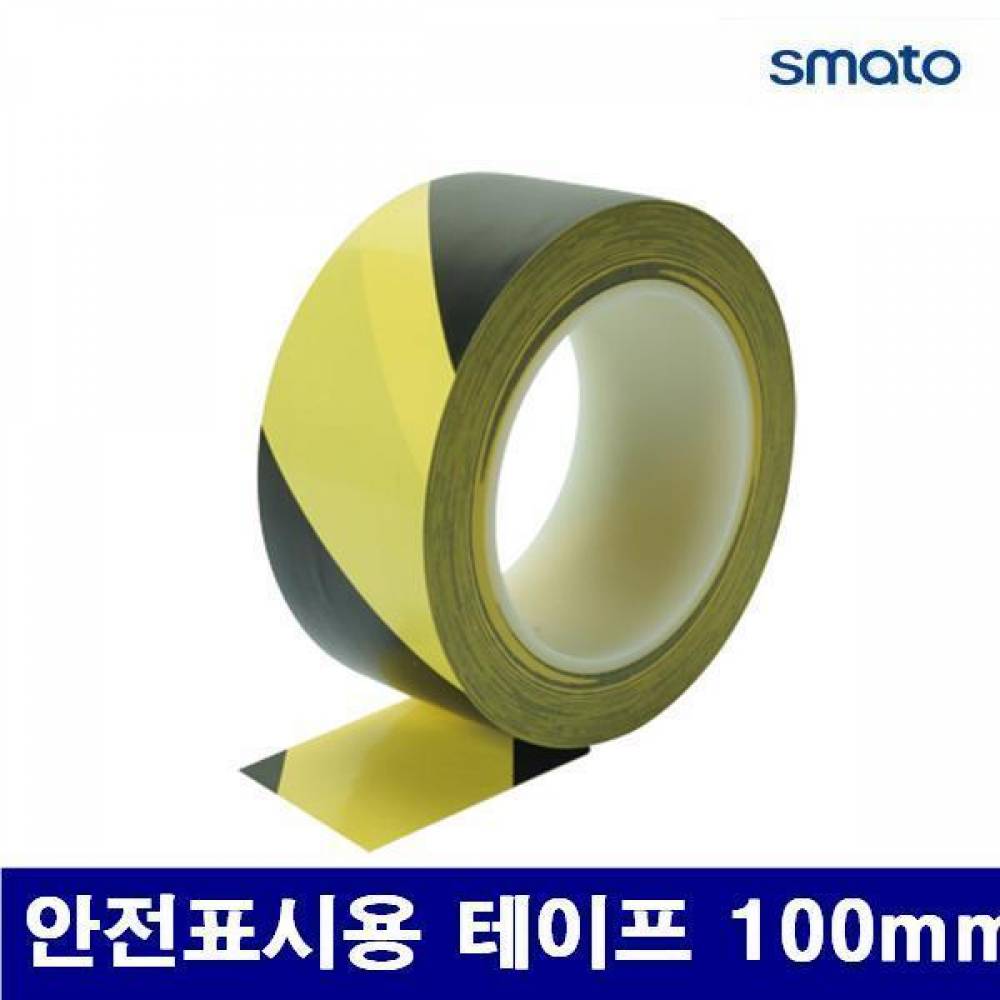 스마토 1129913 안전표시용 테이프 안전표시용 테이프 100mm 33m (1EA)