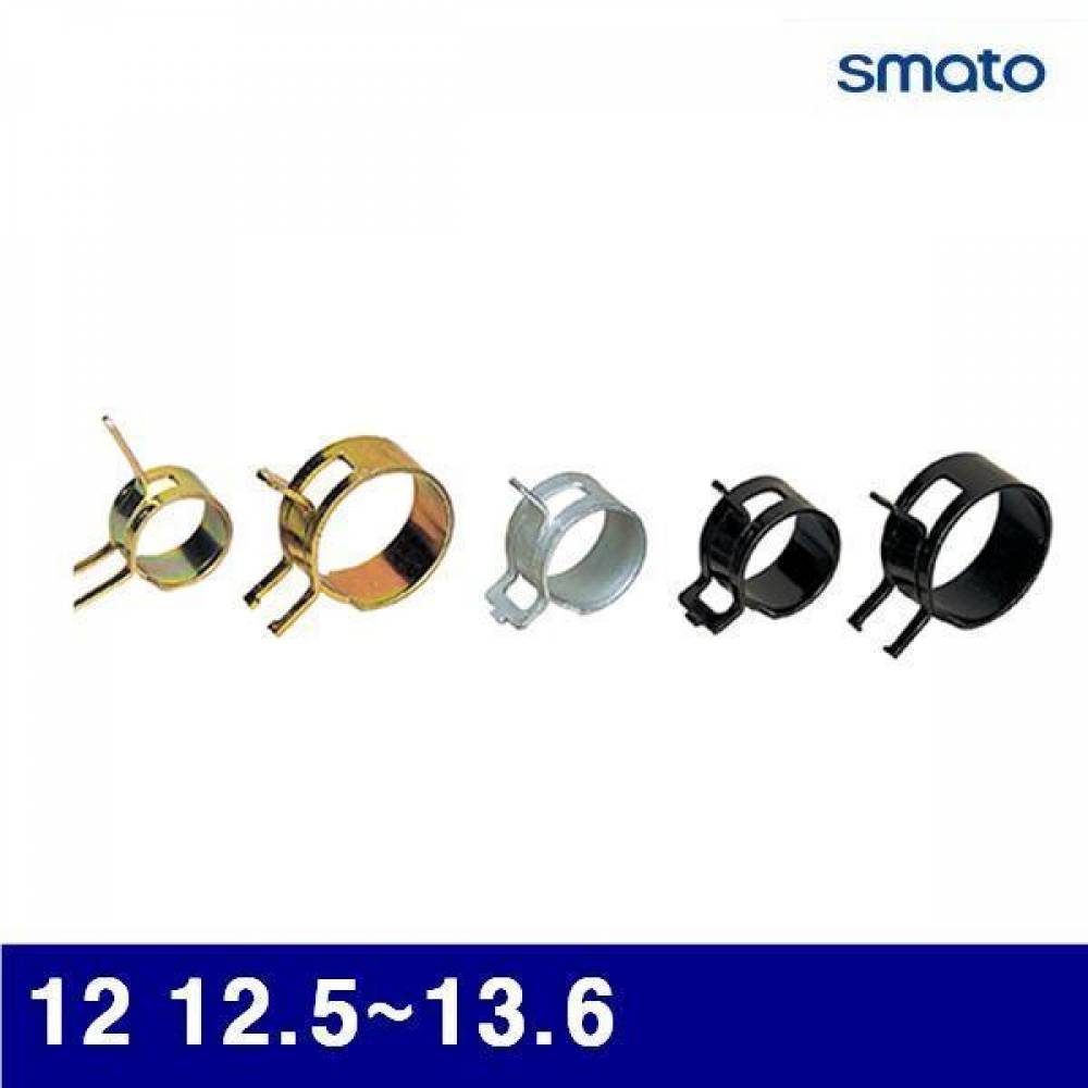 스마토 1129320 집게밴드 12 12.5-13.6 묶음(250EA) (묶음(250EA))