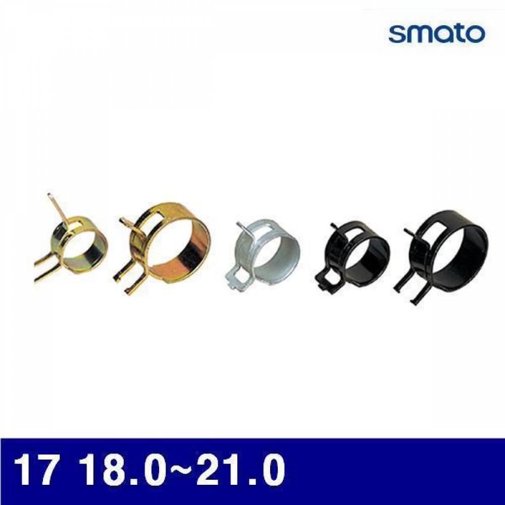 스마토 1129375 집게밴드 17 18.0-21.0 묶음(200EA) (묶음(200EA))