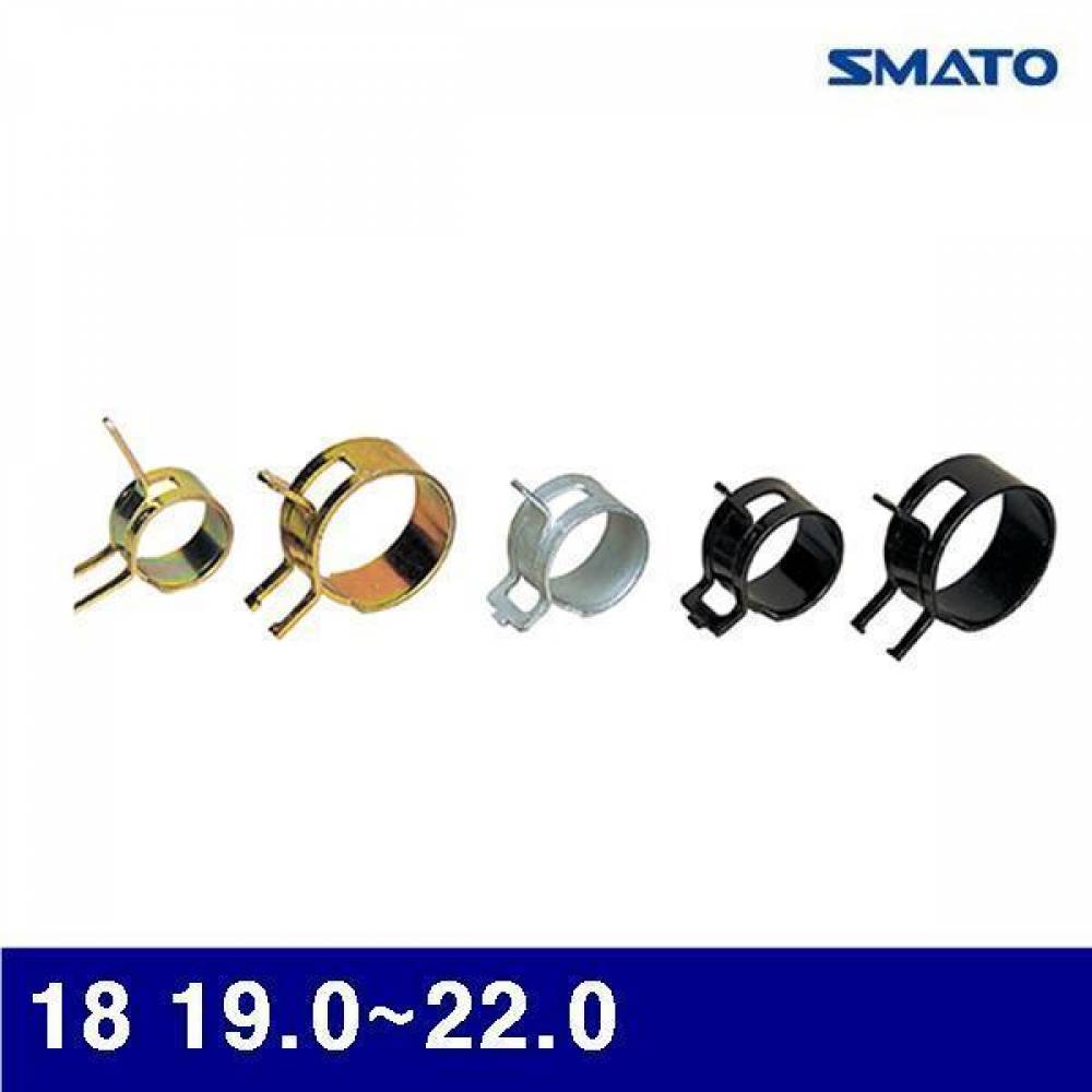 스마토 1129384 집게밴드 18 19.0-22.0 묶음(200EA) (묶음(200EA))
