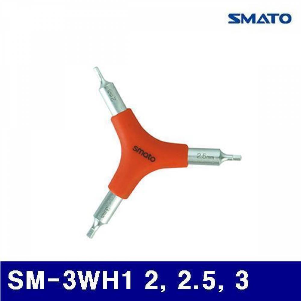 스마토 1101306 삼각드라이버-육각 SM-3WH1 2  2.5  3 육각 (1EA)