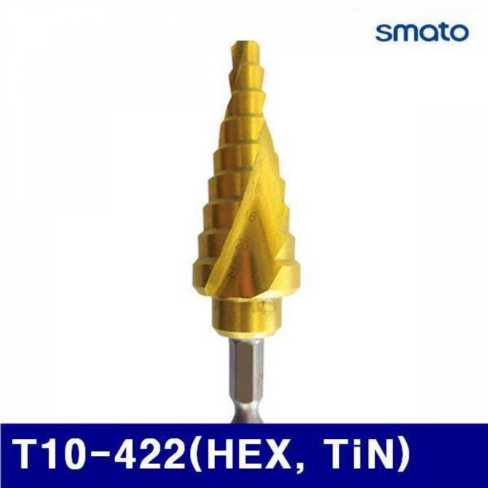 스마토 1128428 TIN코팅 스텝드릴 트위스트형 - 6각생크 T10-422(HEX  TiN) (1EA)