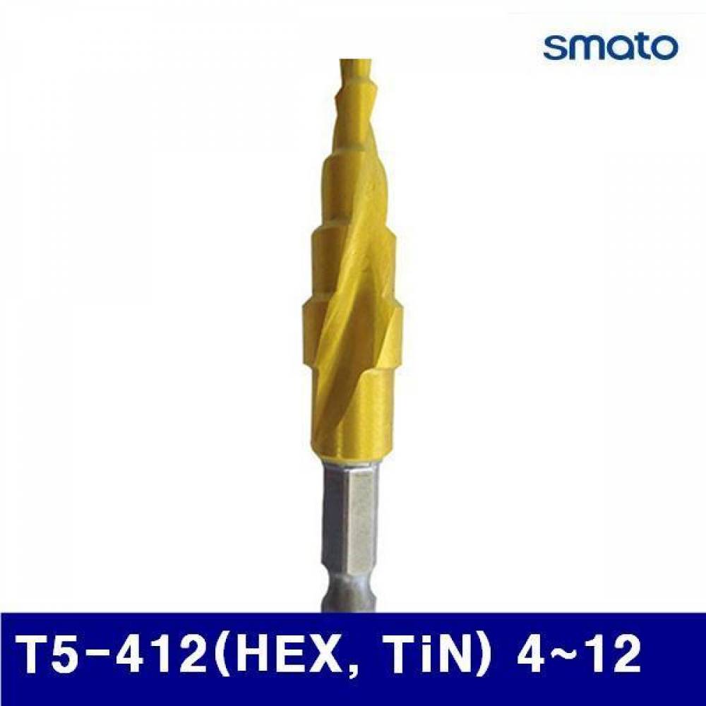스마토 1128394 TIN코팅 스텝드릴 트위스트형 - 6각생크 T5-412(HEX  TiN) (1EA)