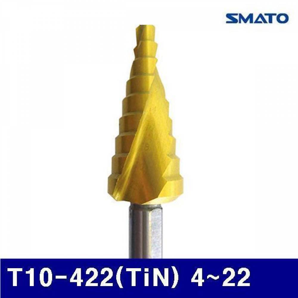 스마토 1128376 TIN코팅 스텝드릴 트위스트형 T10-422(TiN) 4-22 2 (1EA)