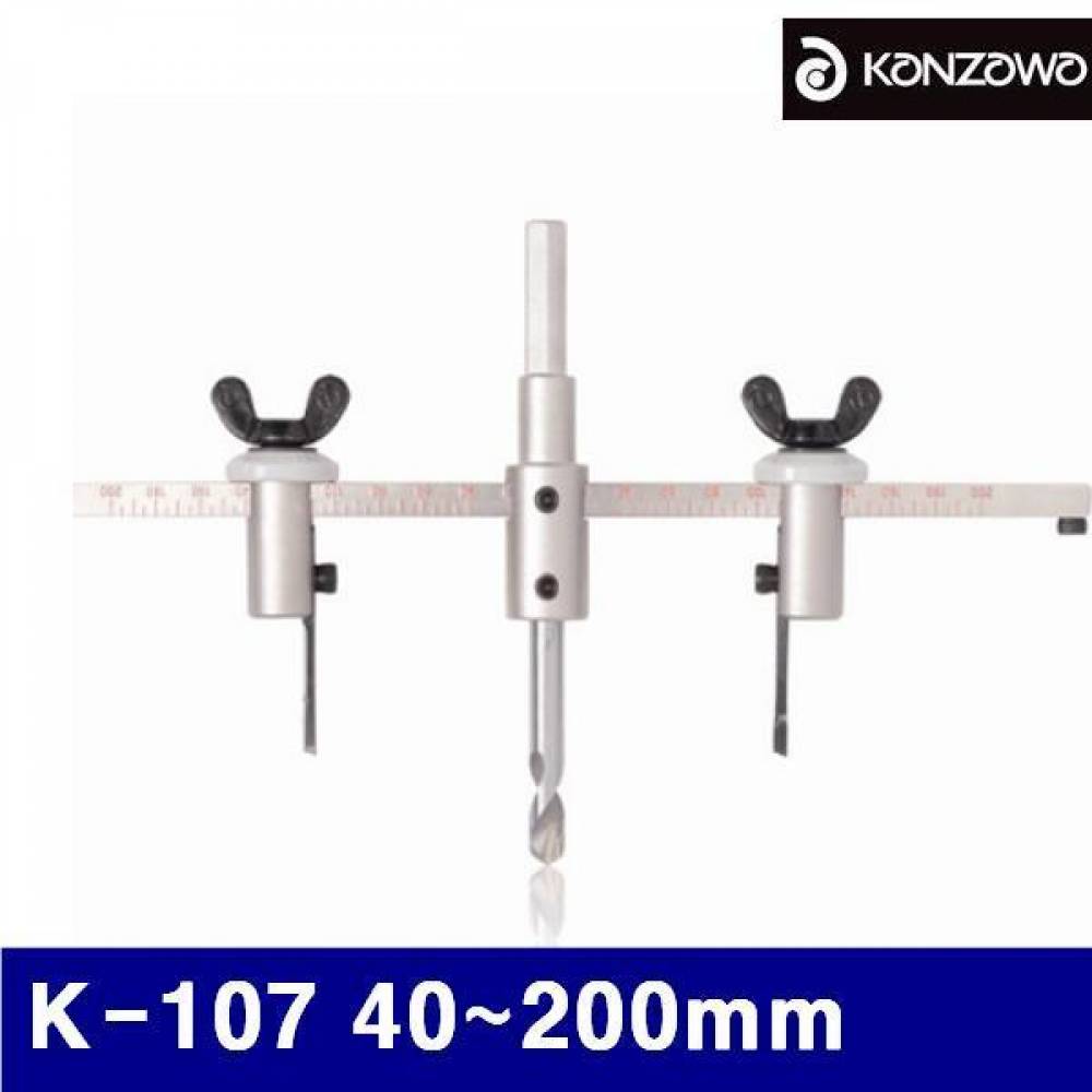 칸자와 2740102 써클캇타-양날형(초경팁부착) K-107 40-200mm 30 (1EA)
