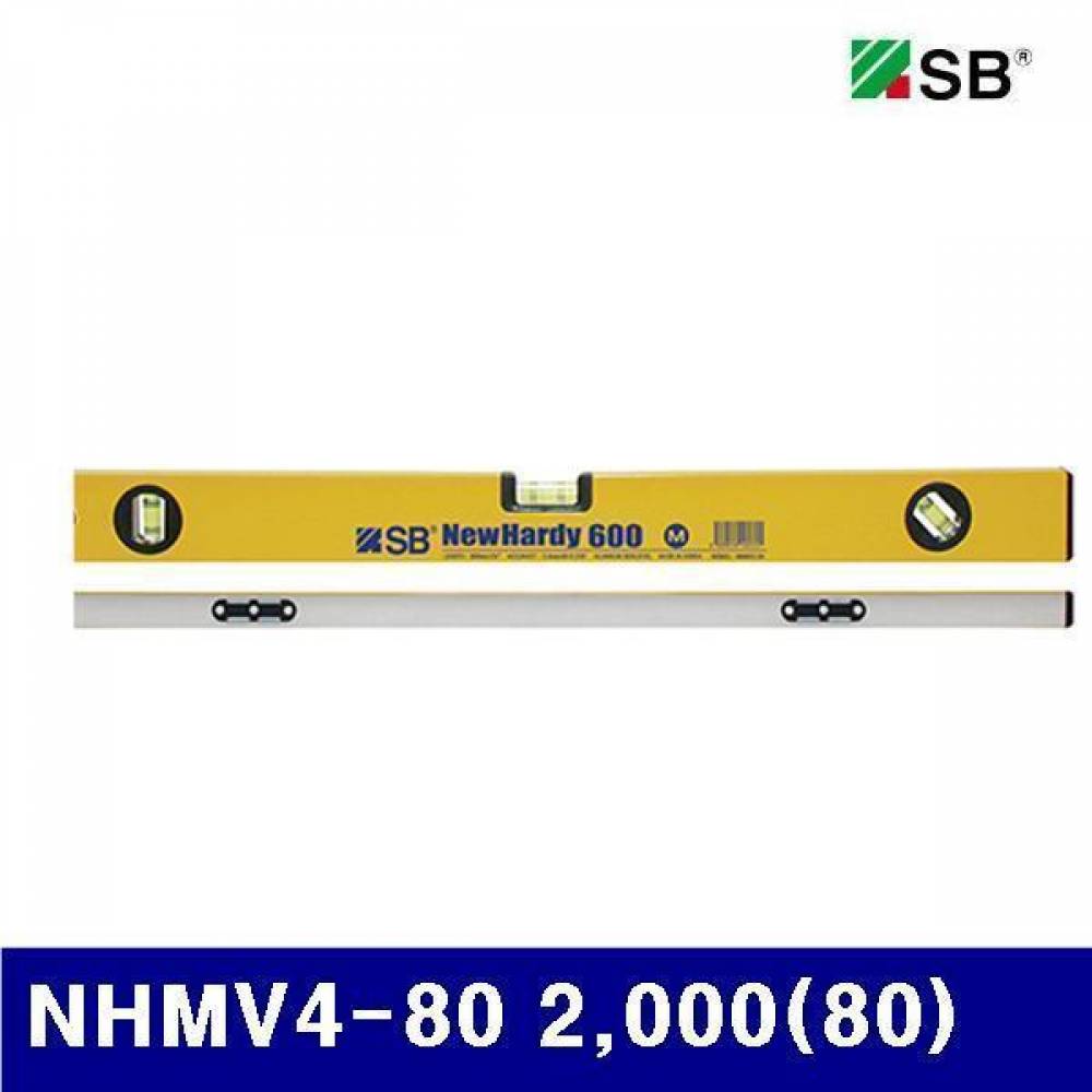 SB 4211251 뉴하디 자석 수평 NHMV4-80 2 000(80) 4 (1EA)