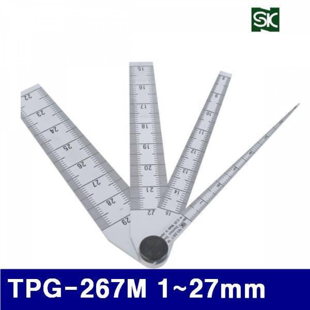 SK 4130187 테이퍼게이지 세트 TPG-267M 1-27mm 4P(set) (1EA)