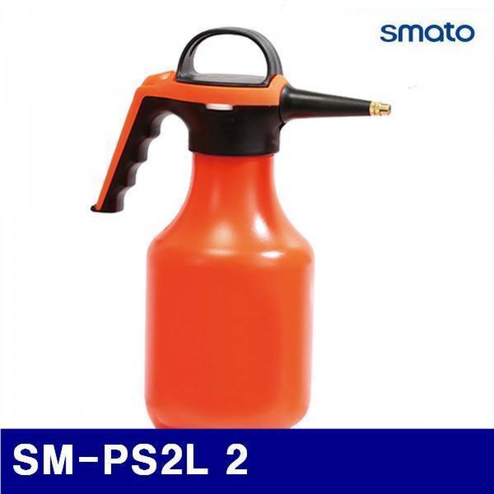 스마토 1130894 압축분무기 SM-PS2L 2  (1EA)