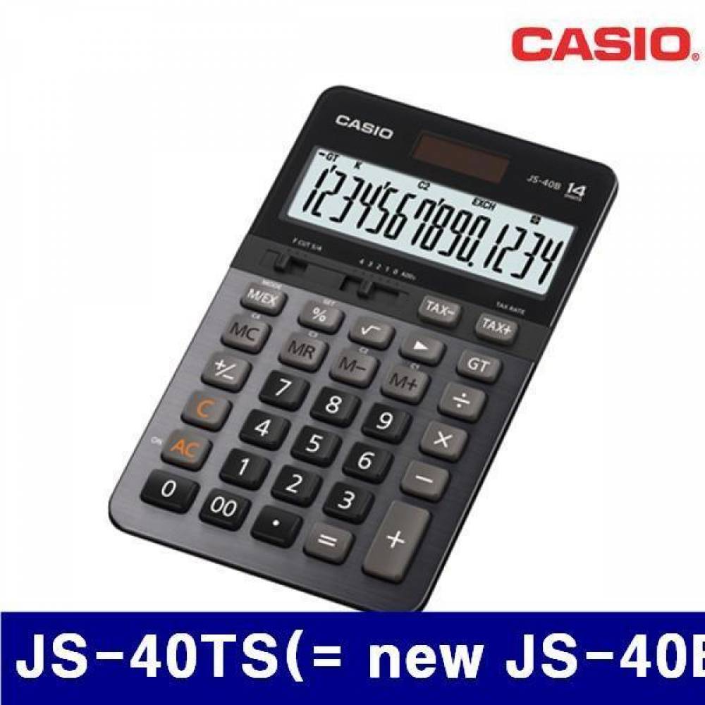 카시오 4171519 전자계산기 JS-40TS(- new JS-40B) 107x174x24 (1EA)