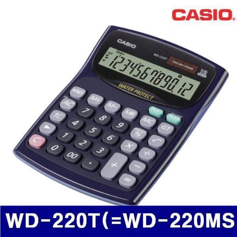 카시오 4171537 전자계산기 WD-220T(-WD-220MS-BU) 139x187.5x34 (1EA)