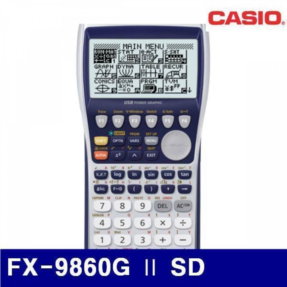 카시오 4171476 공학용계산기 FX-9860G Ⅱ SD 91.5x184x21.2 225 (1EA)