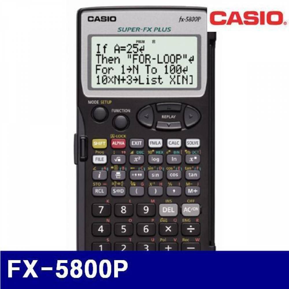 카시오 4170501 공학용계산기 FX-5800P 81.5x163x15.1 150 (1EA)