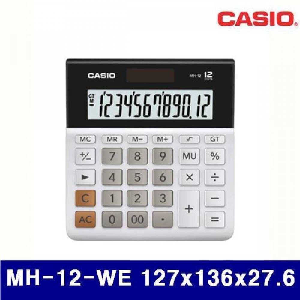 카시오 4171607 전자계산기 MH-12-WE 127x136x27.6 125 (1EA)