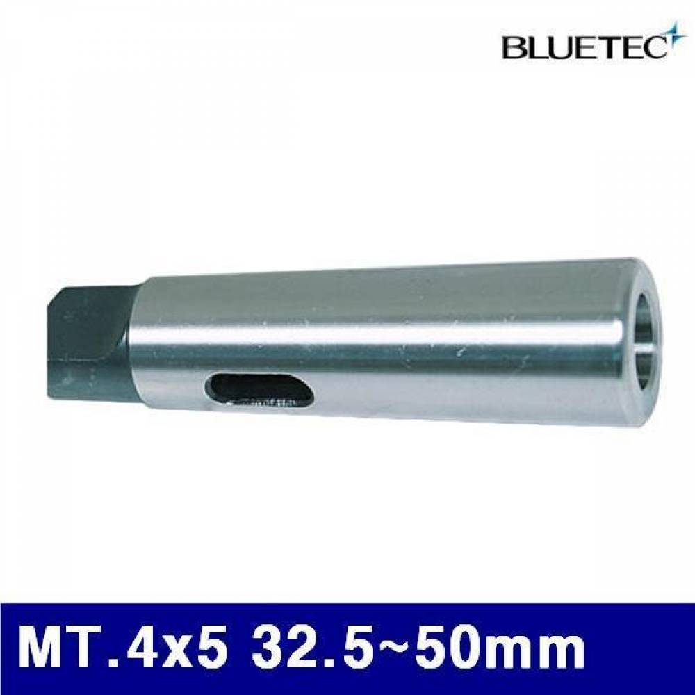 블루텍 4002352 드릴슬리브 MT.4x5 32.5-50mm 171mm (1EA)