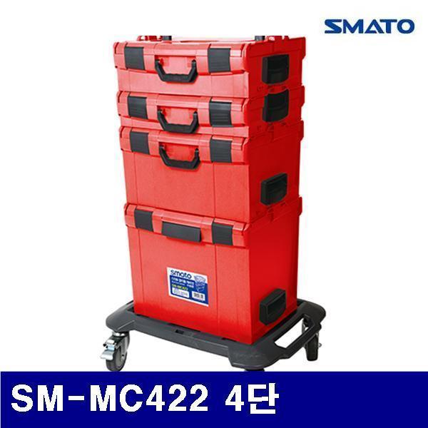 스마토 1128251 멀티 툴 캐비닛-이동형 (단종)SM-MC422 4단  (1EA)