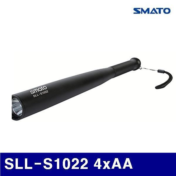 스마토 1129694 방범용라이트 SLL-S1022 4xAA 408 (1EA)