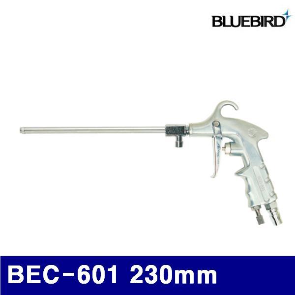 블루텍 4002909 에어 엔진 크리너 BEC-601 230mm 2.0mm (1EA)