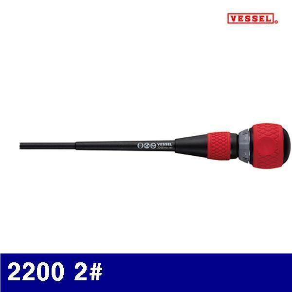 베셀 2636809 전공라쳇드라이버 2200 2(샵) 150mm (1EA)
