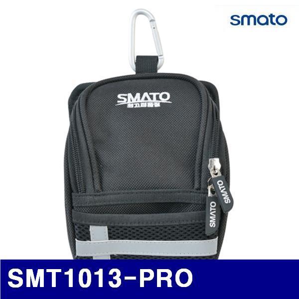 스마토 1093283 공구집(다용도)-고급형 SMT1013-PRO 130x180x90mm  (1EA)