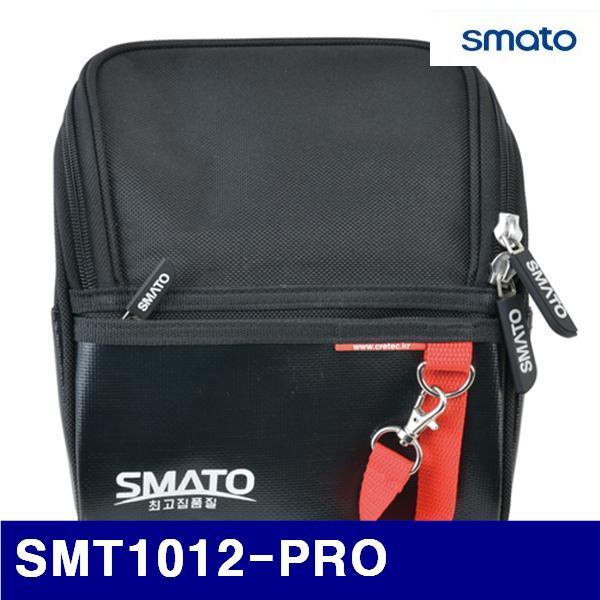 스마토 1093274 공구집-다용도(고급형) SMT1012-PRO 200x240x110mm  (1EA)