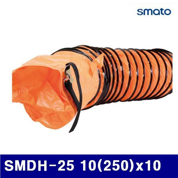 (화물착불)스마토 1134410 닥트호스 SMDH-25 10(250)x10 5.2kg (1EA)