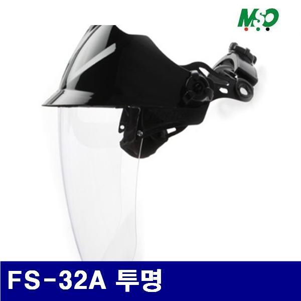 명신광학 8364223 보안면 (단종)FS-32A 투명  (1EA)