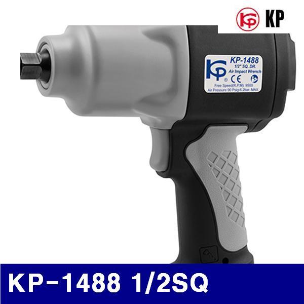 KP 6182281 에어임팩트렌치-1/2 고급형 KP-1488 1/2SQ 18mm (1EA)