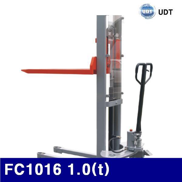 (화물착불)UDT 5002517 유압식 수동 리프트(퀵형) FC1016 1.0(t) 520고정 (1EA)