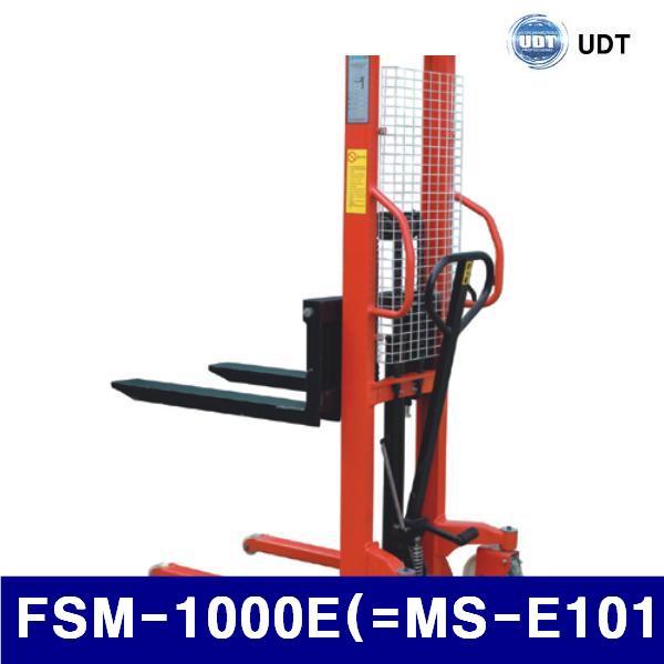 (화물착불)UDT 5002508 유압식 수동 리프트(경제형) FSM-1000E(-MS-E1016) (1EA)