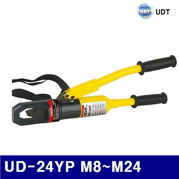 UDT 5923627 너트파쇄기-일체형 UD-24YP M8-M24 10t (1EA)