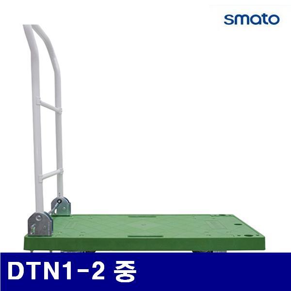 (화물착불)스마토 1135613 테크트럭-무소음 DTN1-2 중 540x850x185mm (1EA)