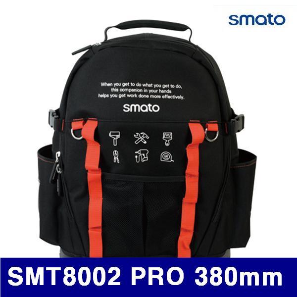 스마토 1101634 백팩-고급형 SMT8002 PRO 380mm 200mm (1EA)