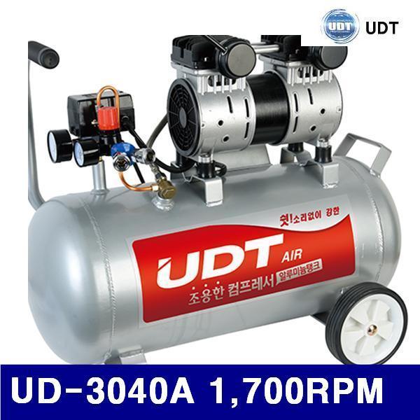 (화물착불)UDT 5923690 조용한컴프레서-알루미늄탱크 UD-3040A 1 700RPM 40ℓ (1EA)