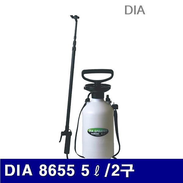 DIA 1824425 압축분무기 DIA 8655 5ℓ/2구 64-152cm (1EA)