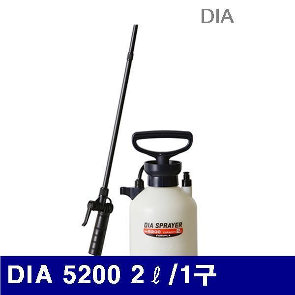 DIA 1824407 압축분무기 DIA 5200 2ℓ/1구 4cm (1EA)