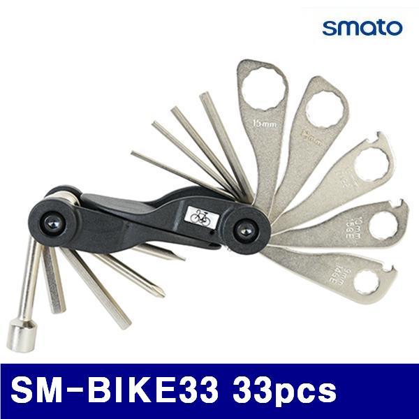 스마토 1101652 자전거용 멀티툴 and 펑크수리세트 SM-BIKE33 33pcs  (1EA)