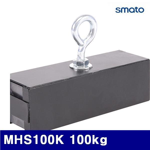 스마토 1134599 자석홀더 MHS100K 100kg 1.81kg (1EA)