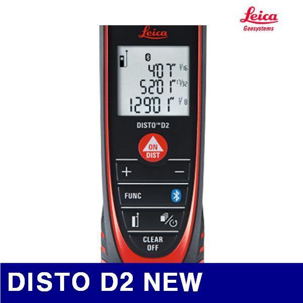라이카 4280491 레이저 거리 측정기 DISTO D2 NEW 0.05-100m ±1.5mm (1EA)