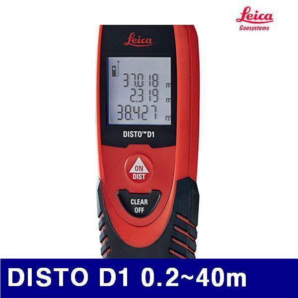 라이카 4280507 레이저 거리 측정기 DISTO D1 0.2-40m ±2.0mm (1EA)