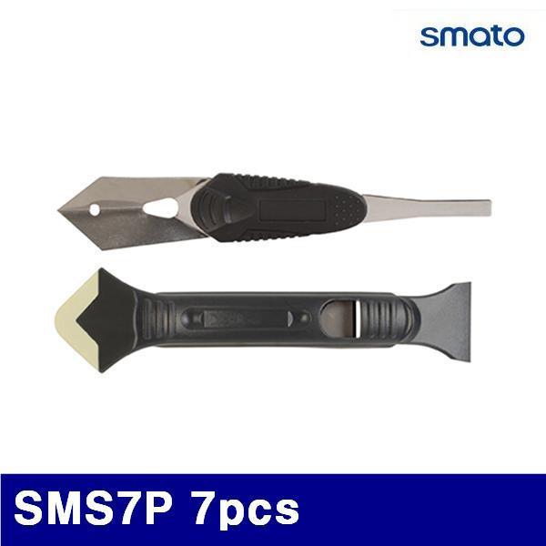 스마토 1135659 실리콘스크레이퍼 SMS7P 7pcs 실리콘마감 및 제거작업 (1EA)