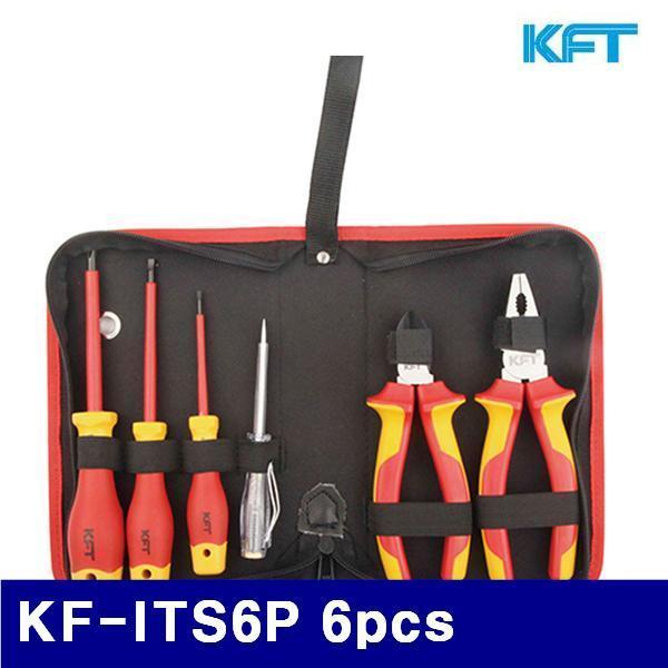 KFT 2204080 절연공구세트 KF-ITS6P 6pcs  (1EA)